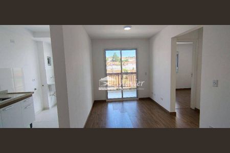 14_photo/94cfa7f9db.4ecd431d36671e87-ATLAS-fb740aa6-1efe-493e-a4be-5106014cc73b.jpg de apartamento para alugar com 2 quartos, 49m² em Tijuco Preto, Cotia