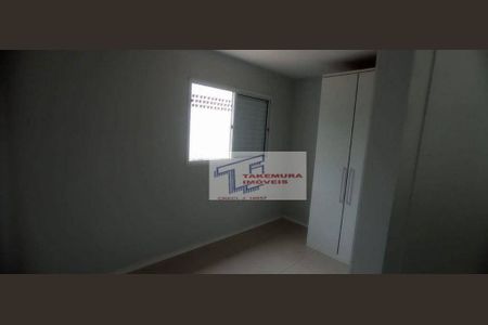 5_photo/94cfa7fae1.2f48467a895bc903-ATLAS-8770a9e9-3a19-48f1-b217-be756440095e.jpg de casa para alugar com 2 quartos, 56m² em Jardim Santa Paula, Cotia
