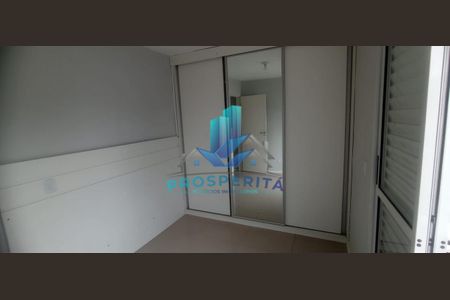 18_photo/94cfa7fae1.2f48467a895bc903-ATLAS-ba0bc14a-a58f-43d1-90a6-3c46c2c22ef6.jpg de casa para alugar com 2 quartos, 56m² em Jardim Santa Paula, Cotia