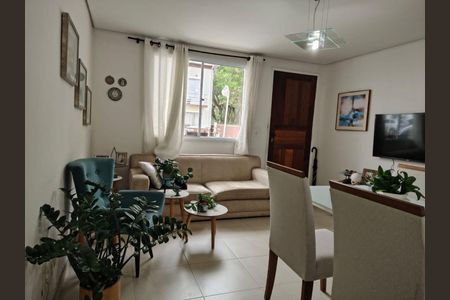 2_photo/94cfa7fae1.751bca41ac608a7d-ATLAS-dfbb81ac-72e4-4a8c-a46a-662644793c85.jpg de casa à venda com 2 quartos, 59m² em Jardim Santa Paula, Cotia