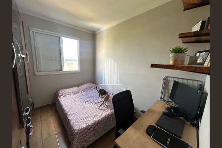 6_photo/94cfa82405.d3a9f3ba92a3aad3-ATLAS-4e72f8e6-b9a1-4e22-b0b8-1ae8d90b558e.jpg de apartamento à venda com 3 quartos, 55m² em Jardim Isis, Cotia