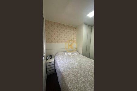 18_photo/94cfa82497.1bf5fb4abfb04413-ATLAS-ee4bfb7b-cea0-4415-962b-1b0202ebf6e7.jpg de apartamento à venda com 2 quartos, 49m² em Jardim Isis, Cotia