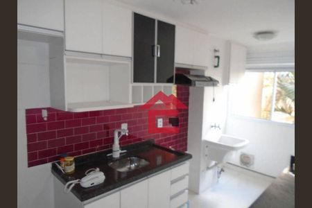 5_photo/94cfa8249f.96aa52ea5510bba9-ATLAS-8de5adee-7de1-452b-ab28-db1d50878862.jpg de apartamento à venda com 2 quartos, 49m² em Jardim Isis, Cotia