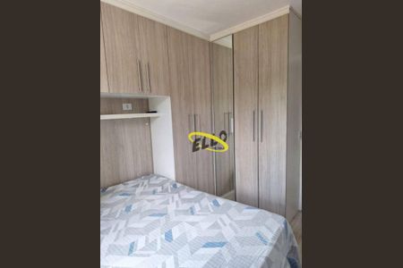 14_photo/94cfa8249f.e3d8203e872c2c60-ATLAS-40a886c9-e700-4d2c-b1b5-2c3215cac27c.jpg de apartamento à venda com 2 quartos, 48m² em Jardim Isis, Cotia