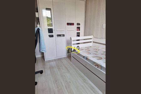 10_photo/94cfa8249f.e3d8203e872c2c60-ATLAS-d0cea5c2-6be9-4376-b1c1-b2b9547e831f.jpg de apartamento à venda com 2 quartos, 48m² em Jardim Isis, Cotia