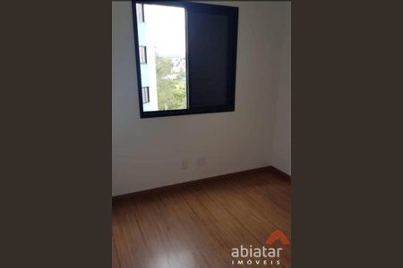 1_photo/94cfa824d1.1969e18a74a521d4-ATLAS-0785dc8f-0ce2-4d53-97ec-da8c4f02cfd6.jpg de apartamento à venda com 2 quartos, 49m² em Jardim Isis, Cotia