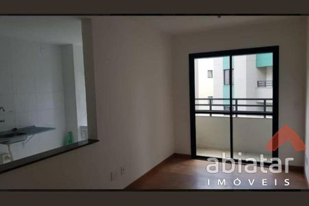 5_photo/94cfa824d1.1969e18a74a521d4-ATLAS-2b6a0a9c-ce14-4a7a-a1bb-61ee0b2d7736.jpg de apartamento à venda com 2 quartos, 49m² em Jardim Isis, Cotia