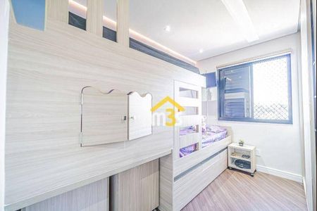 6_photo/94cfa824d1.532a3ed07bbb28ff-ATLAS-727e7c33-e77b-43cf-a8fc-f18d2bd31b8f.jpg de apartamento à venda com 3 quartos, 93m² em Jardim Isis, Cotia