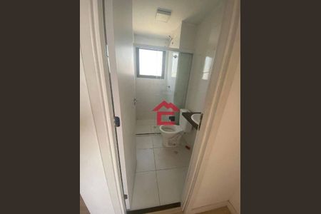 6_photo/94cfa824d9.114bc83479e29d4e-ATLAS-e4533a29-b31d-44f0-97c5-8baa81fff4d3.jpg de apartamento à venda com 3 quartos, 47m² em Jardim Isis, Cotia