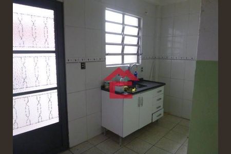 9_photo/94cfa8283d.4b1992a7ab35c141-ATLAS-df45e8ca-9d42-4efc-a01d-9f0d54029f3d.jpg de casa à venda com 4 quartos, 163m² em Parque Mirante da Mata, Cotia