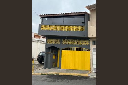 3_photo/94cfa828ab.dfdf3a77207432af-ATLAS-717d81ab-8b79-4262-b634-39afed0b13eb.jpg de casa à venda com 3 quartos, 81m² em Jardim Isis, Cotia