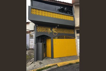 8_photo/94cfa828cb.9fde2b1beaf38236-ATLAS-13cb7ab7-8f93-4108-ab3a-3a2e0295eb9d.jpg de casa à venda com 2 quartos, 377m² em Jardim Isis, Cotia