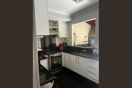 11_photo/94cfa8293d.5b8a8949ddb1dfe8-ATLAS-db2b505c-bea7-4fcc-aa74-2ac676da2227.jpg de casa para alugar com 2 quartos, 80m² em Jardim Isis, Cotia