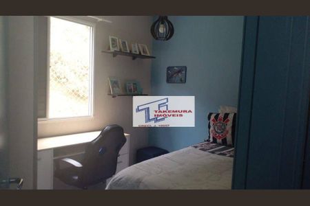 9_photo/94cfa8293d.73133e0210be1a7d-ATLAS-e005e332-661f-4946-9c0f-8cc8a1257fed.jpg de apartamento à venda com 2 quartos, 48m² em Jardim Isis, Cotia