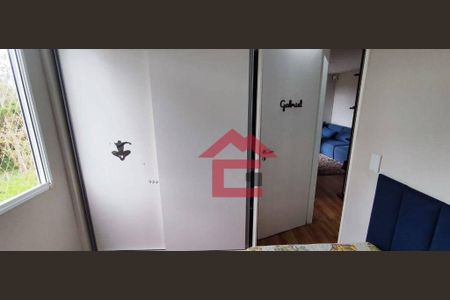 2_photo/94cfa8293d.770b870b4b7a8b76-ATLAS-0e5f2eb5-c0db-45d3-b61f-e1256bb4df73.jpg de apartamento à venda com 2 quartos, 44m² em Jardim Isis, Cotia