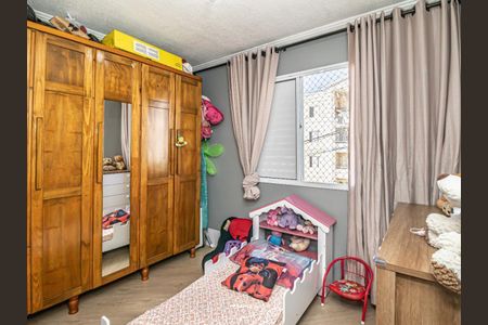 11_photo/94cfa82e1d.816d86b3a1efd674-ATLAS-70eab3ab-2c58-496a-98a3-06034ad96a99.jpg de apartamento à venda com 2 quartos, 44m² em Jardim Isis, Cotia