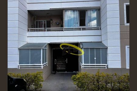 19_photo/94cfa82e5f.2b40b27bab01b9c7-ATLAS-1ca7841d-0aab-44aa-b4f1-30e9288234cd.jpg de apartamento à venda com 2 quartos, 45m² em Jardim Isis, Cotia