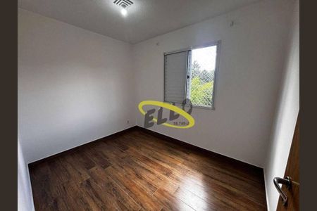 15_photo/94cfa82e5f.2b40b27bab01b9c7-ATLAS-7225960f-760b-4d2c-9c2b-eb295441e6f8.jpg de apartamento à venda com 2 quartos, 45m² em Jardim Isis, Cotia