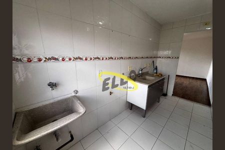 9_photo/94cfa82e5f.2b40b27bab01b9c7-ATLAS-c5d0b934-cc40-4fcb-864d-eb0ce8de6f05.jpg de apartamento à venda com 2 quartos, 45m² em Jardim Isis, Cotia