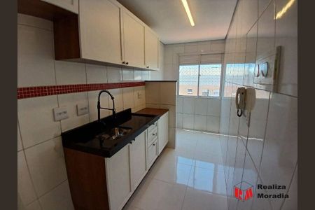 9_photo/94cfa82e5f.91adccb953154168-ATLAS-0aa5f52a-877a-41f5-86f1-0ffa98502cda.jpg de apartamento à venda com 2 quartos, 44m² em Jardim Isis, Cotia