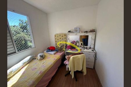 8_photo/94cfa82e5f.c651a64f06a7a729-ATLAS-0d6746a2-a30a-4dc0-9fc2-8e9c62beba75.jpg de apartamento à venda com 2 quartos, 48m² em Jardim Isis, Cotia