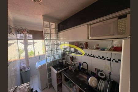 6_photo/94cfa82e5f.c651a64f06a7a729-ATLAS-ce7350db-eaaa-41a5-bca7-58618bd965d8.jpg de apartamento à venda com 2 quartos, 48m² em Jardim Isis, Cotia