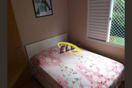 14_photo/94cfa82e5f.df0c0c19f9b24639-ATLAS-cce2d8b3-b220-4189-b69c-47d0d49cbe2e.jpg de apartamento à venda com 2 quartos, 45m² em Jardim Isis, Cotia