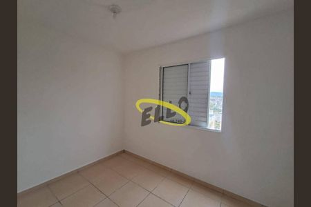 6_photo/94cfa82ee3.011e35b86234994a-ATLAS-3fd1099c-11a6-42ef-b2fe-eded54edd4ef.jpg de apartamento à venda com 2 quartos, 48m² em Bairro Jardim Nossa Senhora das Graças, Cotia