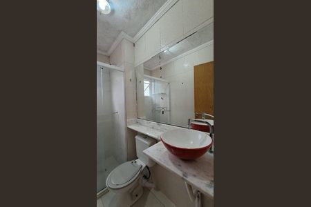 1_photo/94cfa82ee3.01b20031e59aa88b-ATLAS-0882e343-ce20-44b0-ab5d-4d66c3db5538.jpg de apartamento para alugar com 2 quartos, 47m² em Bairro Jardim Nossa Senhora das Graças, Cotia