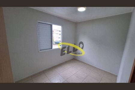 6_photo/94cfa82ee3.3d61dfa37314e2ae-ATLAS-d93efd04-17bf-41c2-89f5-98eaa58fd3ba.jpg de apartamento à venda com 2 quartos, 48m² em Bairro Jardim Nossa Senhora das Graças, Cotia