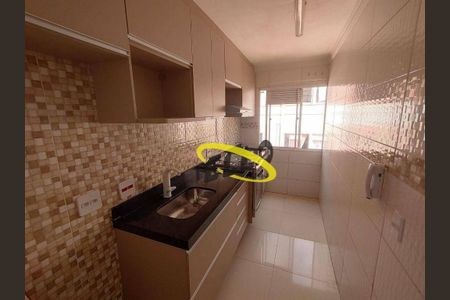 4_photo/94cfa82ee3.3dcc1090cc6f12c2-ATLAS-a7680283-53a6-4aba-b138-8e9324cf55d4.jpg de apartamento à venda com 2 quartos, 48m² em Bairro Jardim Nossa Senhora das Graças, Cotia