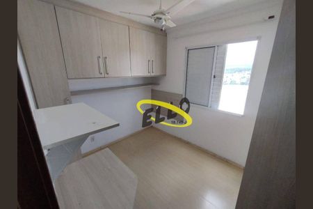 7_photo/94cfa82ee3.3dcc1090cc6f12c2-ATLAS-a77f082d-c0c2-43c4-8ae0-8ea973026034.jpg de apartamento à venda com 2 quartos, 48m² em Bairro Jardim Nossa Senhora das Graças, Cotia