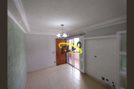 3_photo/94cfa82ee3.3dcc1090cc6f12c2-ATLAS-e8d09f2b-b3fa-4c89-a855-380306c01e8f.jpg de apartamento à venda com 2 quartos, 48m² em Bairro Jardim Nossa Senhora das Graças, Cotia