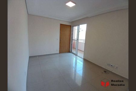 11_photo/94cfa82ee3.5c09d80713f7ad60-ATLAS-3b5aa2b8-4749-414e-8c5f-329db02e3990.jpg de apartamento à venda com 2 quartos, 44m² em Bairro Jardim Nossa Senhora das Graças, Cotia