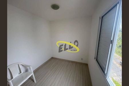 9_photo/94cfa82ee3.6779867a05624f96-ATLAS-3e6c97db-09da-4c7f-85e1-6b37e40c7e2d.jpg de apartamento à venda com 2 quartos, 48m² em Bairro Jardim Nossa Senhora das Graças, Cotia