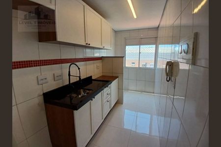 4_photo/94cfa82ee3.ae629b41951c2c10-ATLAS-788bda46-4298-405f-8a67-e9bd71ee659f.jpg de apartamento à venda com 2 quartos, 44m² em Bairro Jardim Nossa Senhora das Graças, Cotia