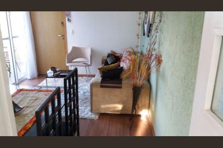 10_photo/94cfa82ee3.c651a64f06a7a729-ATLAS-5b6fcd37-18a0-47bf-9aef-d73d7fc9c23a.jpg de apartamento para alugar com 2 quartos, 48m² em Bairro Jardim Nossa Senhora das Graças, Cotia