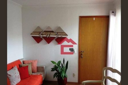 5_photo/94cfa82ee3.c9c3444d04017e4a-ATLAS-4a4eebfd-59fc-4e76-b22d-08369c98ea45.jpg de apartamento à venda com 2 quartos, 47m² em Bairro Jardim Nossa Senhora das Graças, Cotia