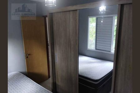 3_photo/94cfa82ee3.dd8198d38720497b-ATLAS-1a61a142-ffce-4c58-9c6a-8fb4d6967be8.jpg de apartamento à venda com 2 quartos, 47m² em Bairro Jardim Nossa Senhora das Graças, Cotia