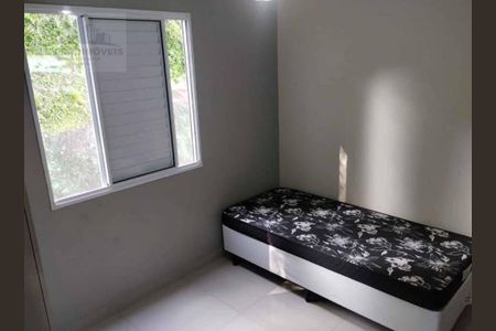 6_photo/94cfa82ee3.dd8198d38720497b-ATLAS-46d7fd2d-836f-4fce-96d6-4a2c1e623a56.jpg de apartamento à venda com 2 quartos, 47m² em Bairro Jardim Nossa Senhora das Graças, Cotia