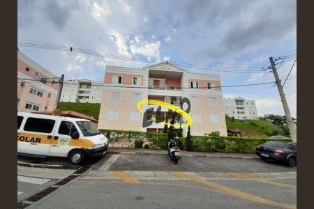 6_photo/94cfa82ee3.e2204b63ce57a7c8-ATLAS-26406bcf-5d30-4a2e-8bdc-9ac727b6264f.jpg de apartamento à venda com 2 quartos, 45m² em Bairro Jardim Nossa Senhora das Graças, Cotia