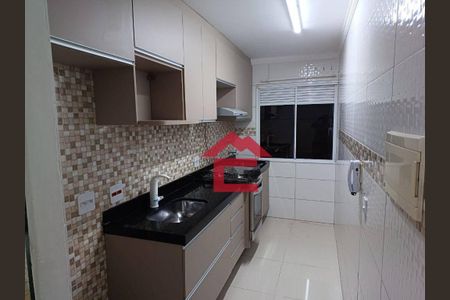 9_photo/94cfa82ee3.f65ccf2aa442102c-ATLAS-c8fc0256-52c0-488f-8989-da3ee5b8bbbb.jpg de apartamento à venda com 2 quartos, 48m² em Bairro Jardim Nossa Senhora das Graças, Cotia