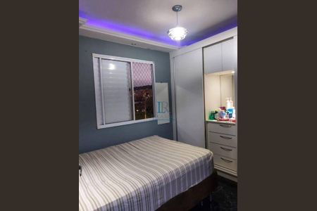 11_photo/94cfa82f1f.8d9d2e8c4e07ca84-ATLAS-b28291c4-fb28-4300-a5db-1ea0887c9ff8.jpg de apartamento à venda com 2 quartos, 47m² em Jardim Isis, Cotia