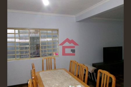 6_photo/94cfa82f33.61df383ebc62b81a-ATLAS-a0c83e22-89b6-4da2-a8a5-8991f2ac109e.jpg de casa à venda com 2 quartos, 301m² em Jardim Isis, Cotia