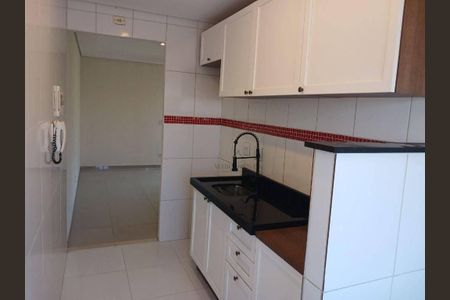 3_photo/94cfa831c1.c8d4a28a5272e24a-ATLAS-8adc1c7d-7f1f-4a8c-a2ab-15ed0fd4e3d0.jpg de apartamento à venda com 2 quartos, 44m² em Jardim Isis, Cotia