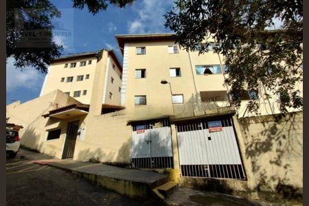 2_photo/94cfa83449.4b145177c5cbcbb7-ATLAS-2eb32715-bc9b-4bb5-9cc2-d2aeee163877.jpg de apartamento à venda com 2 quartos, 47m² em Jardim Sandra, Cotia