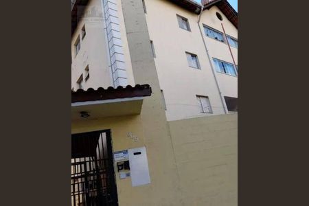 4_photo/94cfa83449.4b145177c5cbcbb7-ATLAS-4e996add-bcfe-413e-91cd-f2b7ead2b143.jpg de apartamento à venda com 2 quartos, 47m² em Jardim Sandra, Cotia