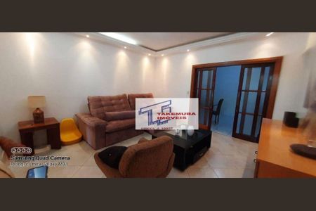 19_photo/94cfa837a5.ea460954093e654c-ATLAS-d852652f-35eb-421a-b01c-2003055bd2c1.jpg de casa à venda com 2 quartos, 189m² em Jardim Sandra, Cotia