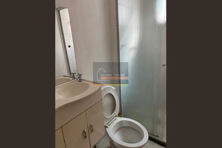 9_photo/94cfa840b1.5b8a8949ddb1dfe8-ATLAS-42d336e6-a083-4fec-b060-99b1ff2550b9.jpg de casa para alugar com 2 quartos, 58m² em Jardim Santa Paula, Cotia