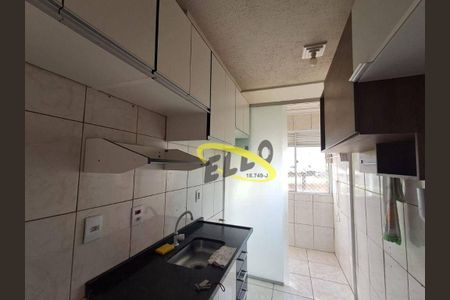 9_photo/94cfa840b1.c4bcbb143b1c4f17-ATLAS-140321ef-54bd-4c75-ba17-875b2ef07a79.jpg de apartamento à venda com 2 quartos, 49m² em Jardim Santa Paula, Cotia